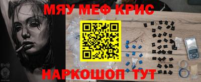 кокаин колумбия Анжеро-Судженск