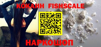 прущая мука Аша