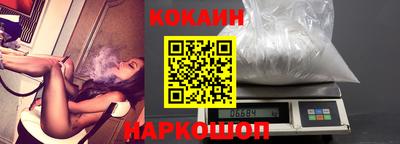мдпв Ангарск