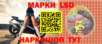 мдпв Ангарск