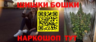 МДМА Баксан