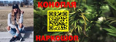 кокаин колумбия Анжеро-Судженск