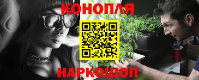 мдпв Ангарск