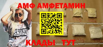 кокаин колумбия Анжеро-Судженск