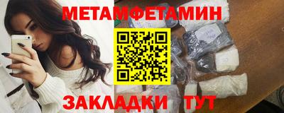 кокаин колумбия Анжеро-Судженск