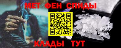 мдпв Ангарск
