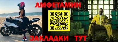 кокаин колумбия Анжеро-Судженск