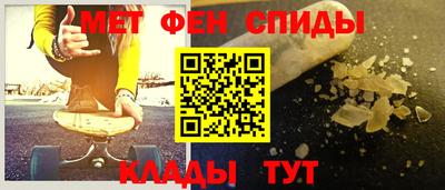 дистиллят марихуана Ачхой-Мартан