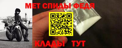 мдпв Ангарск