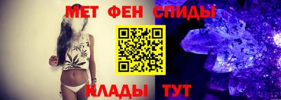 кокаин колумбия Анжеро-Судженск
