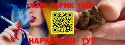 прущая мука Аша