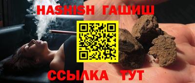 мдпв Ангарск