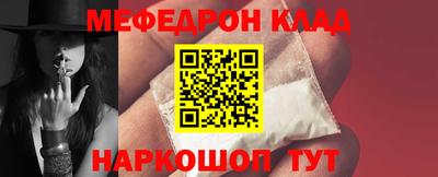 кокаин колумбия Анжеро-Судженск