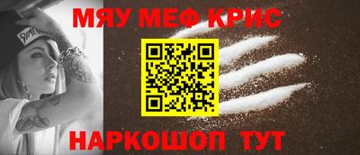 кокаин колумбия Анжеро-Судженск
